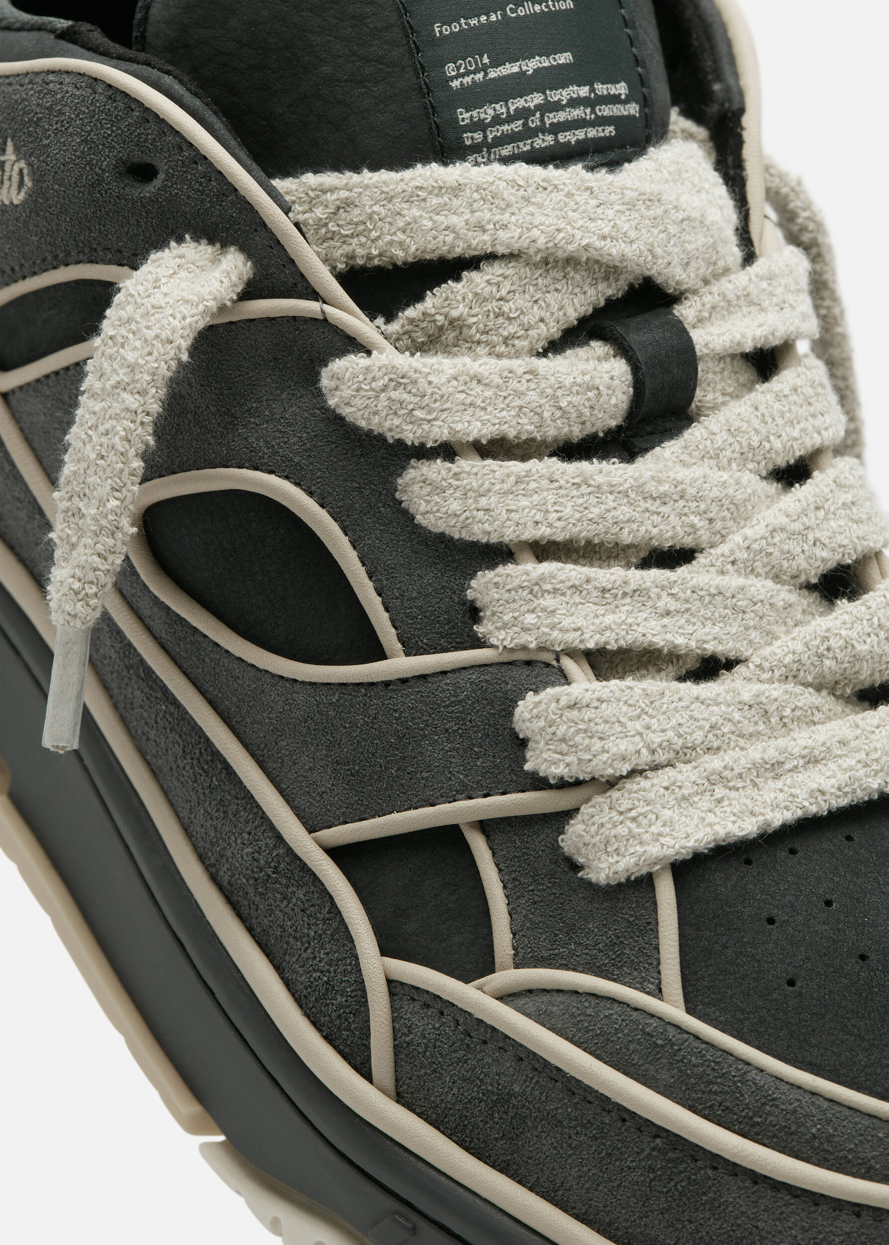 Area Lo Sneaker Black/Light Beige