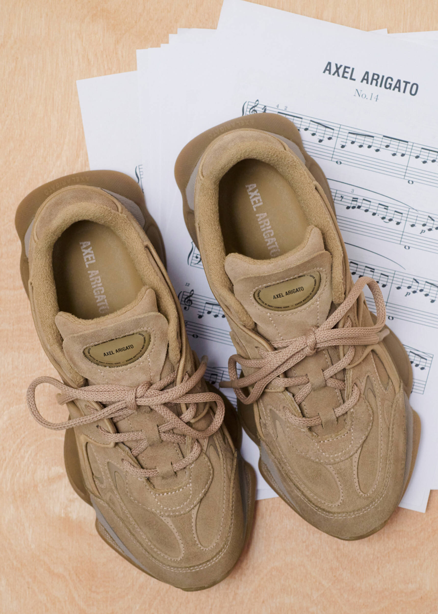 Eris Sneaker Light Brown/Light Brown